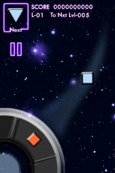 Cosmic One makes its return to the App Store