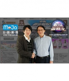 MoJa Theme Park lands TV spot in Taiwan