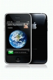 iPhone 2.2.1 update details leaked