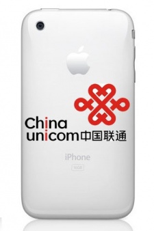 China Unicom holds press conference to announce launch of iPhone