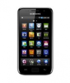Samsung unveils 4 inch Galaxy media player, debut planned at CES 2011