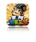 UPDATED: Following Clonegate and bot farms, 3 alleged Chinese iTunes scamming games arrive onto US top grossing charts