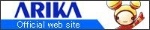 Arika logo