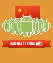 PapayaMobile offers Android developers route into Asia with its Gateway to China program