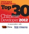 PocketGamer.biz top 30 Chinese developers of 2012: 10 to 1