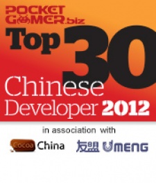 PocketGamer.biz unveils the top 30 Chinese developers of 2012