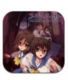 PSP horror remake Corpse Party launches on iOS for a terrifying $24.99