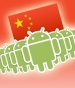 Handing devs 900,000 new Chinese gamers a day, PapayaMobile expands Gateway to China program
