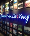 LineKong to expand from Chinese heartland into Asia and the west in 2014