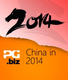 Chinese mobile market was $2 billion in H1 2014, but 92% of games are loss-making