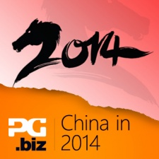 China mobile game market was worth $1.1 billion in Q3 2014 but growth is slowing