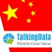 China's mobile gaming market: A quantitative deep dive
