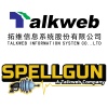 Spellgun on its low volume, high quality approach to bringing western games to the Chinese market