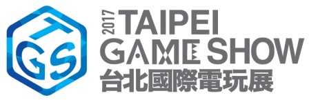 Taipei Game Show 2017
