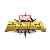 Why Marvel: Contest of Champions ditched Android and went auto-play/pay-to-win in China