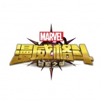 Why Marvel: Contest of Champions ditched Android and went auto-play/pay-to-win in China logo