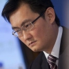 Tencent vows carbon neutrality by 2030
