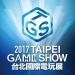 Taipei Game Show 2017 celebrates 15th anniversary in January with developers and publishers from 25 countries