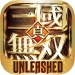 Dynasty Warriors: Unleashed surpasses six million downloads