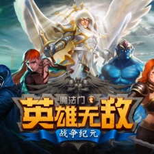 Ubisoft's China-only mobile game Might & Magic Heroes: Era of Chaos generates over $120 million in revenues