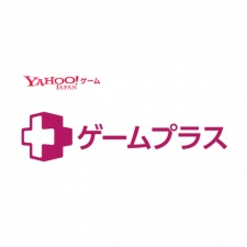 Yahoo Japan launches HTML5 and cloud-based browser games platform Game Plus
