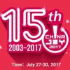 PocketGamer.biz's ChinaJoy 2017 party and networking guide