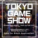 Meet us at Tokyo Game Show