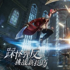 Devil May Cry: Pinnacle of Combat slashes its way to 500,000 pre-registrations