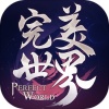 Weekly global mobile games charts: Tencent's Perfect World debuts top in China while Dragon Ball Z falls
