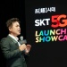 SK Telecom introduces new 5G data plan that includes exclusive games and promotions