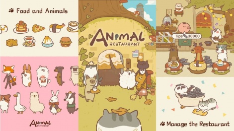 How Animal Restaurant secured 10 million customers | Pocket  |  PGbiz