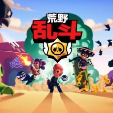 Supercell's Brawl Stars shoots through $17.5 million revenue in China