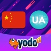 User Acquisition in China: Capturing the world's largest mobile gaming audience