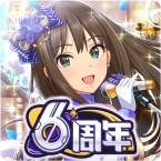 The Idolmaster Cinderella Girls: Starlight Stage logo