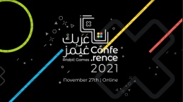 Arabic Games Conference 2021 (online)