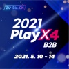 Korean B2B gaming event PlayX4 to take place online on 10th - 14th May