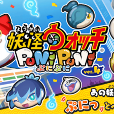 Yokai Watch’s 10th anniversary drives the success of its mobile titles
