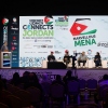 World wonders, Dead Sea dips and the fastest growing global games market - Join us for a winter workation at PGC Jordan