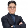Netmarble plans to appoint vice president Byung Gyu Kim as co-CEO this March