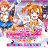 Launched and shuttered in a single Tweet… Love Live! School Idol Festival 2 lives! And dies…