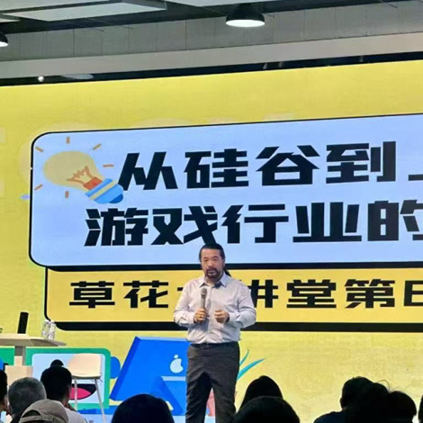 Three myths that cost Western games companies in the Chinese market