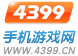 4399