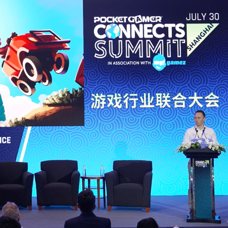 MyGamez on why co-publishing could be your way into China