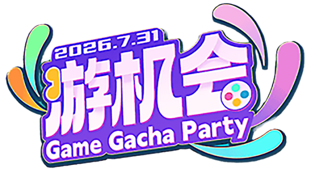 Indie Game Gacha Party 2026