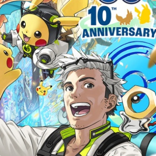 The $17bn D2C market, the Esports World Cup and Pokémon Go's 10th anniversary | Week in Views
