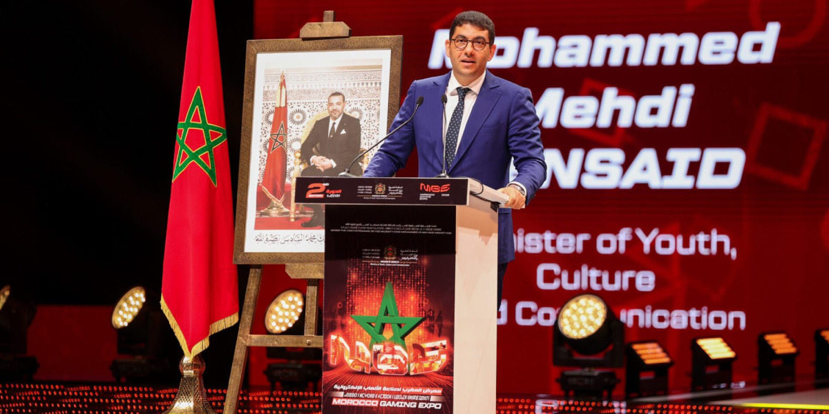 Minister of youth, culture and communication Mohamed Mehdi Bensaid at Morocco Gaming Expo 2025