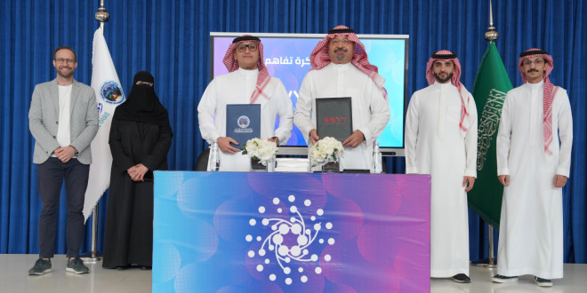 Savvy Games Group partners with King Salman Science Oasis to expand games education 
