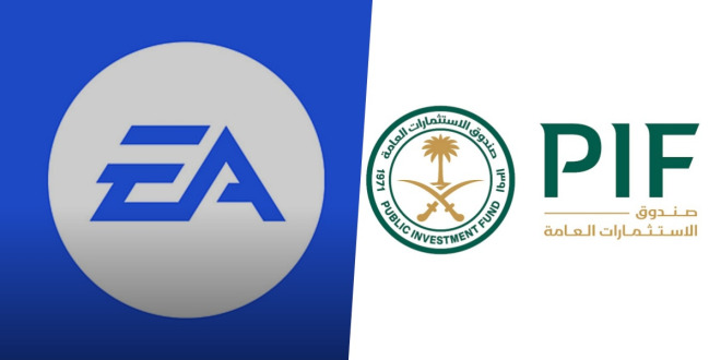 European Commission approves PIF's acquisition of Electronic Arts