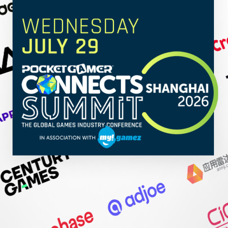 Thanks to the sponsors of PG Connects Summit Shanghai