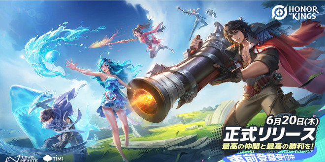 How China's game industry is using AI, from art to ad-buying